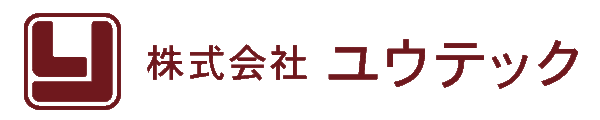 株式会社 ユウテック